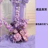 Morado Grande Gasa Mariposa Tablero Kt Propuesta Escena de Cumpleaños Decoración Flor Artificial Fondo de Atrezzo Malla Festivo