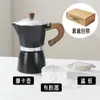 Cafetera Italiana para Casa Cafetera de Mano para Café Preparado a Mano Máquina de Café Set de Estufa Cerámica Eléctrica para Exteriores Extracción Pequeño Electrodoméstico Café