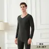Roupa íntima térmica masculina sem costura Roupa de outono para jovens de dupla face escovada Aquecimento rápido calça comprida gola V veludo de espessura dupla traje base