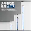 Ferramenta de suporte para marcenaria doméstica e armários no atacado, haste de posicionamento retrátil para instalação por uma pessoa, ferramenta de suporte de carga para armários