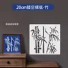 Patrimônio Cultural Imaterial Estêncil Artesanal Template de Tingimento Pacote de Materiais Ferramentas para Tie-dye Artesanato Infantil Corante Azul Impressão Estêncil em Forma de Feijão Pó de Pasta