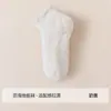 [Dropshipping] Calcetines antideslizantes para el suelo, engrosados con lana de cordero, calcetines con forro polar para mujer, tela nueva, stock de fábrica