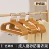 Percha para Ropa de Uso Doméstico, Percha de Resina para Adultos, Percha Antideslizante para Secar, Percha Infantil, Percha que No Deja Marca, Percha para Ropa