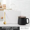 Taza de Café Souvenir Cultural y Creativo de la Universidad Jiao Tong de Shanghái, Regalo de Reunión de Clase, Se Puede Imprimir con Logo, 20º Aniversario de Graduación
