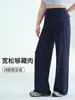 Pantalones Casuales de Pierna Recta para Mujer Tallas Grandes 130kg Primavera y Otoño Cordón Pantalones Deportivos de Yoga Cintura Alta Sueltos de Pierna Ancha