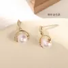 Nuevos Pendientes de Perla Plata de Ley 925 Pendientes de Pin Diseño de Nicho Pendientes Creativos de Auriculares Pendientes de Circonita Sin Agujeros en las Orejas