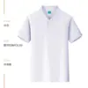 Camiseta de trabalho em equipe com gola polo manga curta uniforme de trabalho verão personalizado lapela vestuário de trabalho estampa de logo