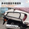 Adecuado para Suzuki US125T tubos de acero al carbono delanteros y traseros negro esmerilado instalación multipunto no destructiva de parachoques protectores para todo el vehículo