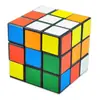 Cubo Mágico 3x3 Versátil de Alta Qualidade para Crianças, Suave e Aliviador de Estresse, Brinquedo de Barraca de Rua de 2 Yuan, Impressão de Competição, Transfronteiriço