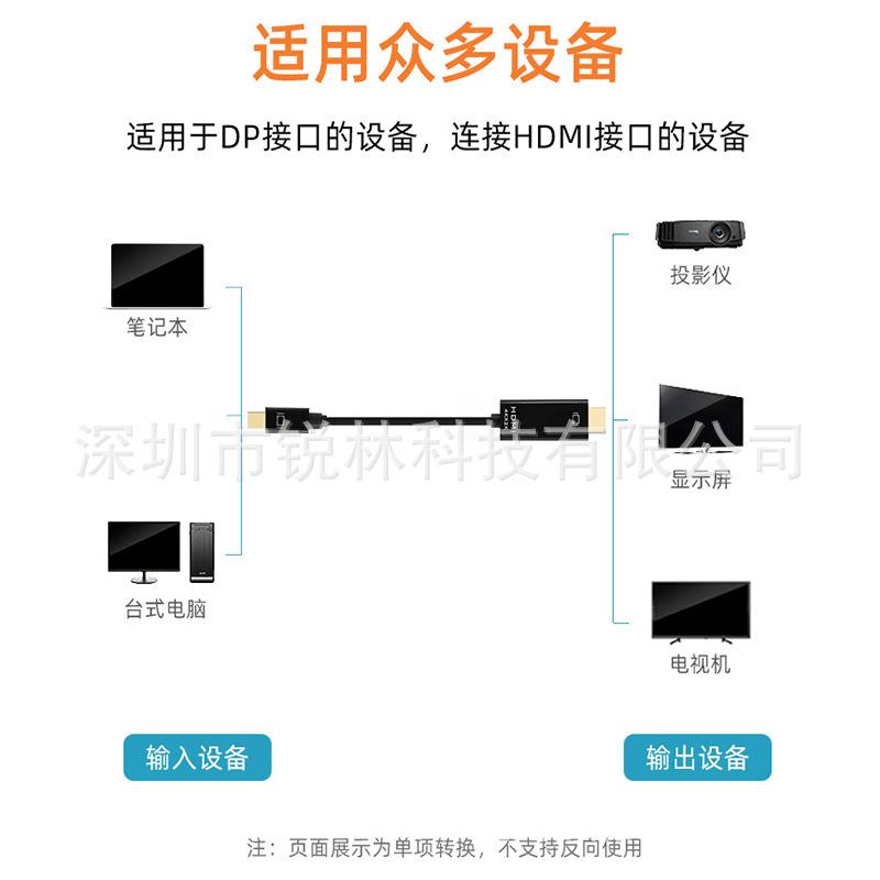 RL-MDPTH-L19.jpg