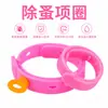 Collar antipulgas para gatos perros prevención duradera de pulgas garrapatas seguro no tóxico utilizable para gatas gestantes cachorros perros excelente calidad excelente