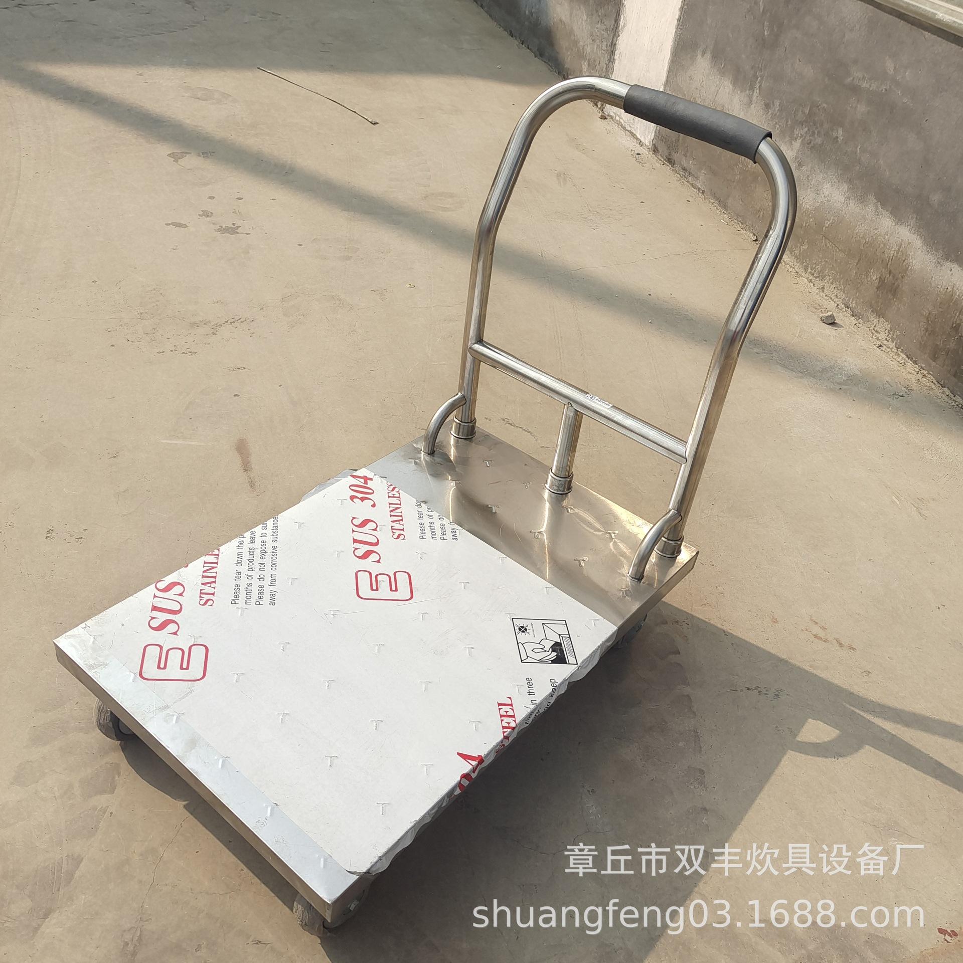 新建文件夹 (6)IMG_20160813_071110