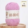 Lana chenilla mate de 3 mm grupo diy hilo para muñeca tejido a mano bufanda sombrero colgante lana
