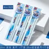 Régua Reta de Animal de Estimação Fofo de Desenho Animado 20cm Régua de Desenho Artístico Ondulada de Animal de Estimação Medição para Exame Material Escolar para Aluno do Ensino Fundamental Venda por Atacado