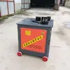 Guangyang Máquina Plegadora de Varilla de Acero de Alta Velocidad Tipo GF20 Máquina Plegadora Plegadora de Hierro Plegadora de Aro para Varilla de Acero Plegadora de Aro