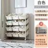 Estante para Guardar Brinquedos Estante para Livros Infantil Estante de Chão para Livros de Pintura de Bebê para Casa Carrinho Móvel