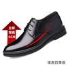 Otoño/Invierno 2022 versión coreana de estilo británico con forro polar zapatos formales de negocios para hombre zapatos de negocios gruesos para hombre zapatos de boda aumentados