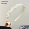 Diadema Especial para Lavado Facial, Diadema de Gama Alta para Mujer con Dientes Antideslizante, Nuevo 2025, para Mascarilla Facial, Flequillo, Recoger Cabello Suelto, Diadema