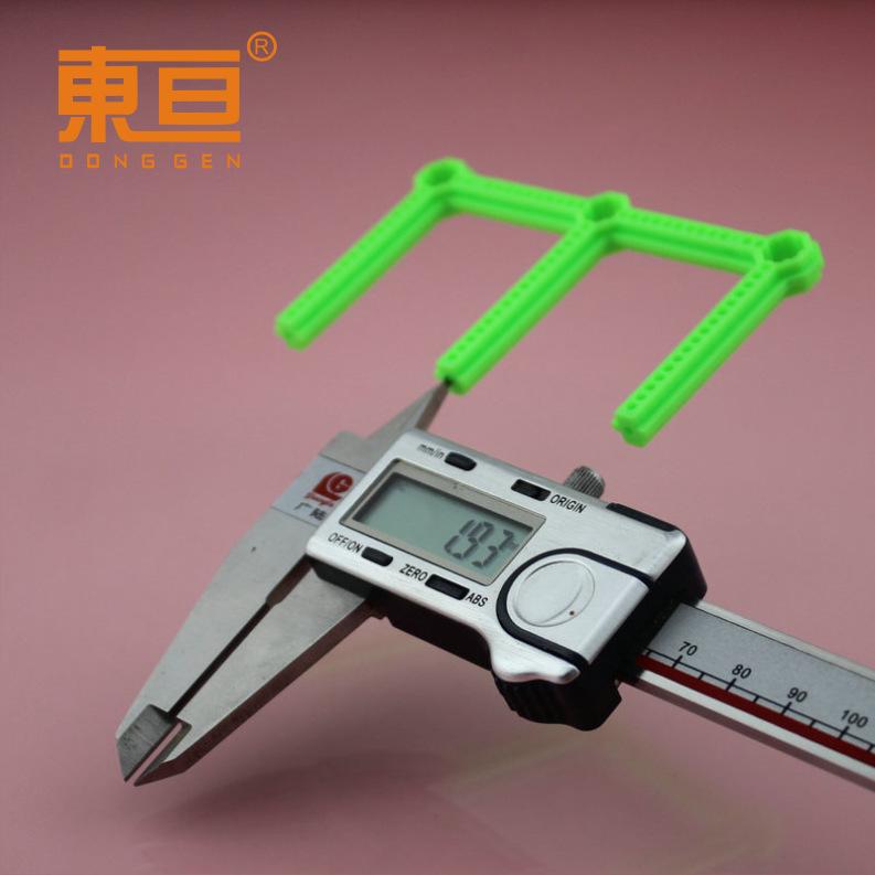 EXG92517绿7.png