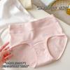 Calzones para Niñas Antibacteriales 10A Nuevos Simples con Fondo Extendido, Cintura Media-Alta, Cómodos, Amigables con la Piel y Transpirables