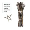 Ramas de Abedul Blanco, Troncos, Ramas, Manualidades Hechas a Mano para Jardín de Infancia, Barandillas Decorativas para Paisajismo, Taibao de Trigo Natural