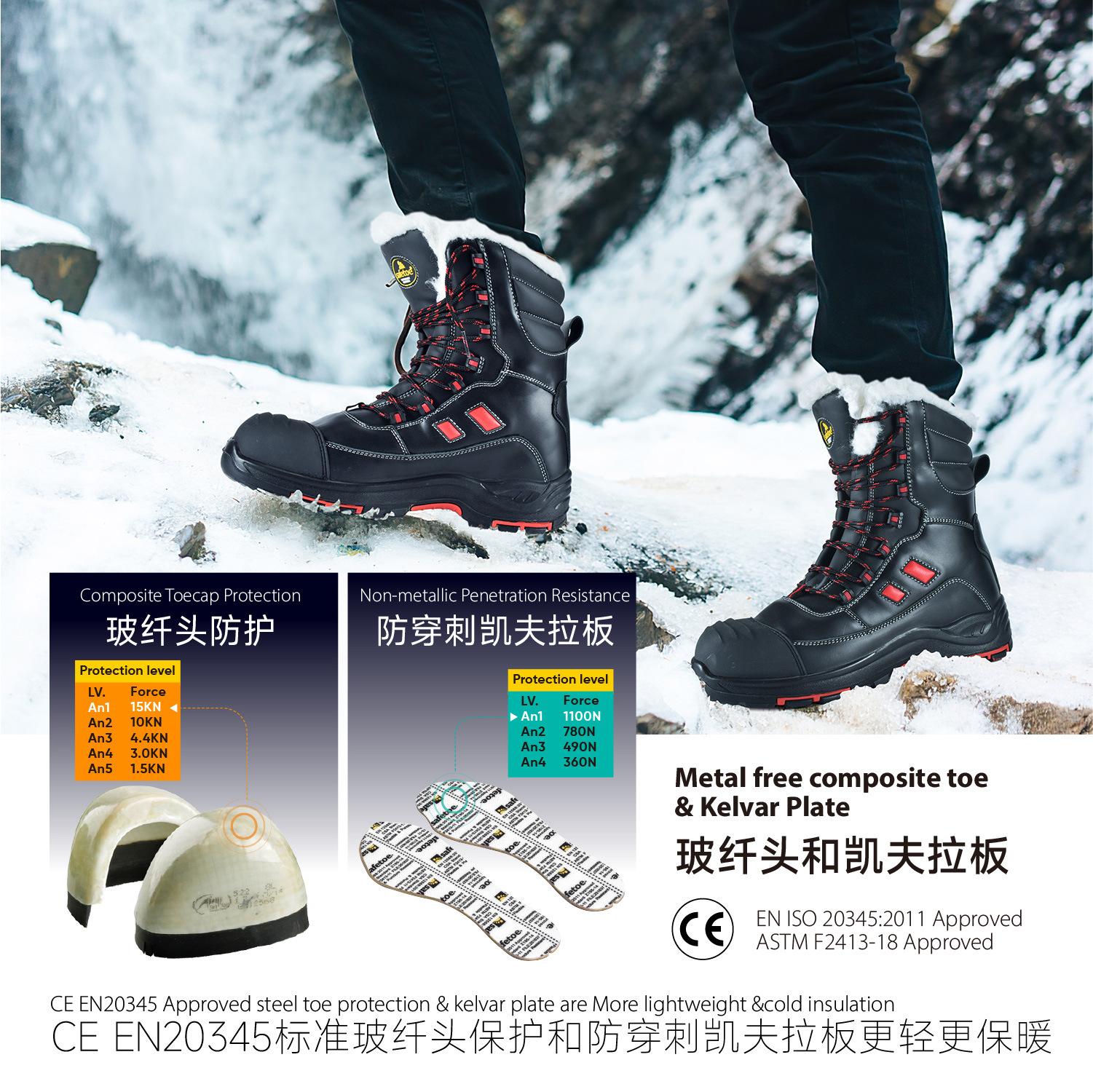 H-9550WL_画板 1 副本 5.jpg