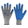 Los Guantes de Protección Laboral de Nitrilo Hongyu N529 Son Resistentes al Aceite y al Desgaste, Adecuados para Protección en Procesamiento Mecánico, Reparación de Automóviles, Obra y Taller