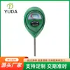 Medidor de humedad del suelo Detector de suelo para jardinería Probador de pH Detector de suelo