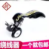 Acessórios para Máquina de Costura Doméstica Antiga Bobbin Cover Bobbin Case Lock Case Huayang Aço Inoxidável Peônia Borboleta