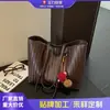 Bolso tote tejido de color liso, moderno y simple, para mujer, gran capacidad, para el día a día, personalizado, casual, texturizado, bolso de hombro vintage