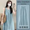 Camisón de Algodón Nube para Mujer con Copas de Pecho Verano Sin Mangas Chaleco Se Puede Usar Afuera Vestido Pijama de Longitud Media