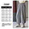 Tutu Elefantito Ropa Infantil Pantalones Deportivos para Niñas con Forro Polar 2026 Nuevos Pantalones Jogger Casuales de Invierno Cálidos para Niños