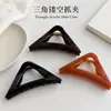 Pinza para el pelo de color café oscuro para mujer, pinza para el pelo exquisita de alta gama, nuevo clip de tiburón grande 2026, para la parte trasera de la cabeza con mucho pelo, tarjeta para el pelo