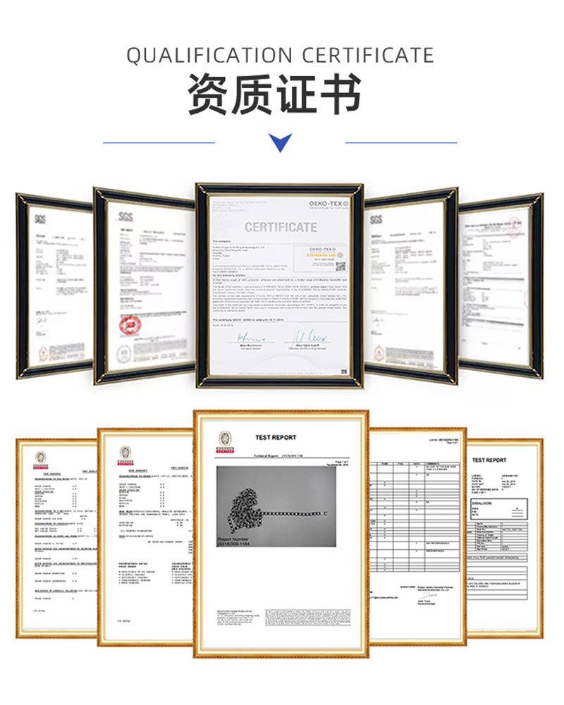 详情页定制 (7)