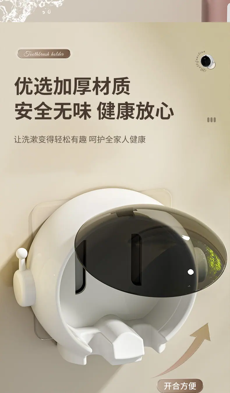 PC端图片5.jpg