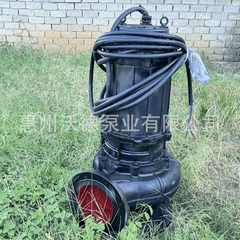 WQ22kw防爆潜水泵正9
