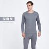 Set de Ropa Interior para Hombre Algodón Puro Ropa y Pantalones Juveniles de Otoño Algodón Fino Térmico Básico Capa Base Ropa Interior Pijama Invierno
