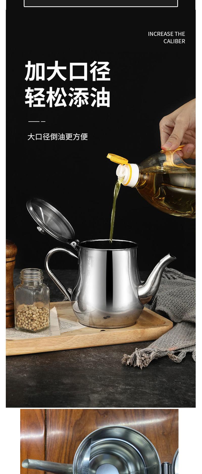 安士壶_02