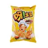 Orion Lomo de Papa Sabor Filete 70g Snacks de Papas Fritas Francesas para Estudiantes Niños