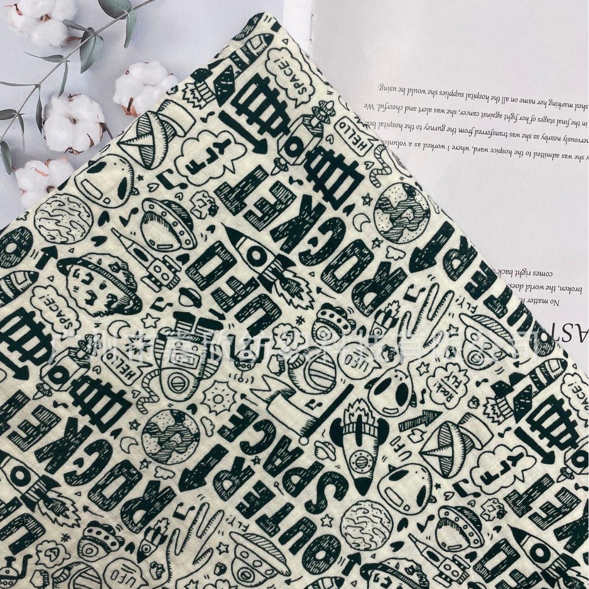 2023-10-05 00:18:24.jpg