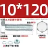 Juego de Pernos Galvanizados de Alta Resistencia Grado 8.8 con Cabeza Hexagonal Exterior Juego Completo de Tornillos, Tuercas y Combinaciones de Varillas Mm4M6M8-M24