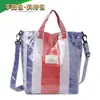 Bolsa de Mano Tejida Ecológica Rayada Roja, Blanca y Azul de Verano, Bolso Cruzado de Gran Capacidad para el Día a Día, Bolso de Compras Creativo de un Solo Hombro