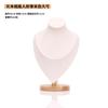 Fábrica de madeira maciça colar display stand pulseira pingente jóias display rack figura modelo pescoço contador de exibição adereços