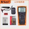 Probador LCR Vicht DM4070 Puente Digital Portátil de Alta Precisión con Descarga Automática de Capacitancia y Características Antivuelco