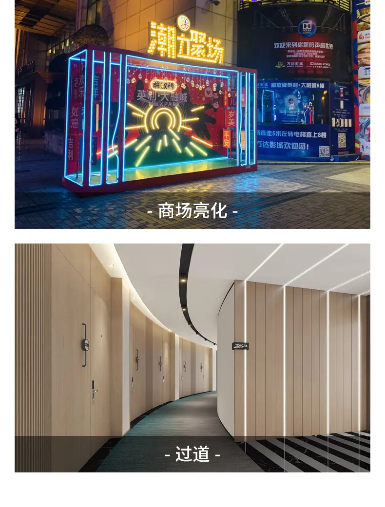 详情图片_16.jpg