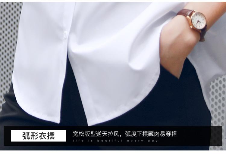 详情_19.jpg