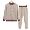 Outono e Inverno forrado com fleece roupa íntima de mãe conjunto de duas peças peça única veludo veludo fino roupa íntima térmica linda para casa terno para meia-idade e idosos