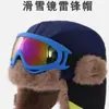 Gorro Lei Feng para niños Otoño e Invierno Niños y Niñas Protección para los Oídos Gorro de Aviador Invierno Bebé Gafas de Esquí Noreste A Prueba de Frío Cálido