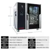 Horno de Vapor Jiajie Universal Todo en Uno Horno de Gas Multifunción Horno Grande para Catering de Hotel Pato Asado Comercial
