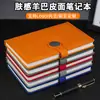 A5 notebook logotipo personalizado caderno espesso alto valor de cor b5 diário comercial escritório com fivela bloco de notas